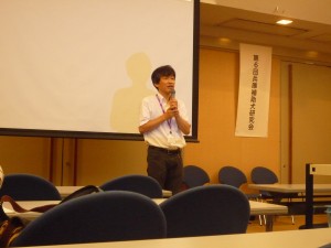 三浦 靖史様