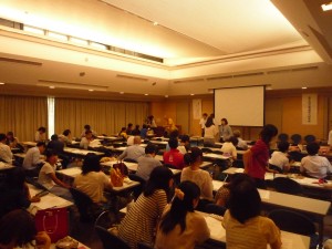 第6回補助犬研究会