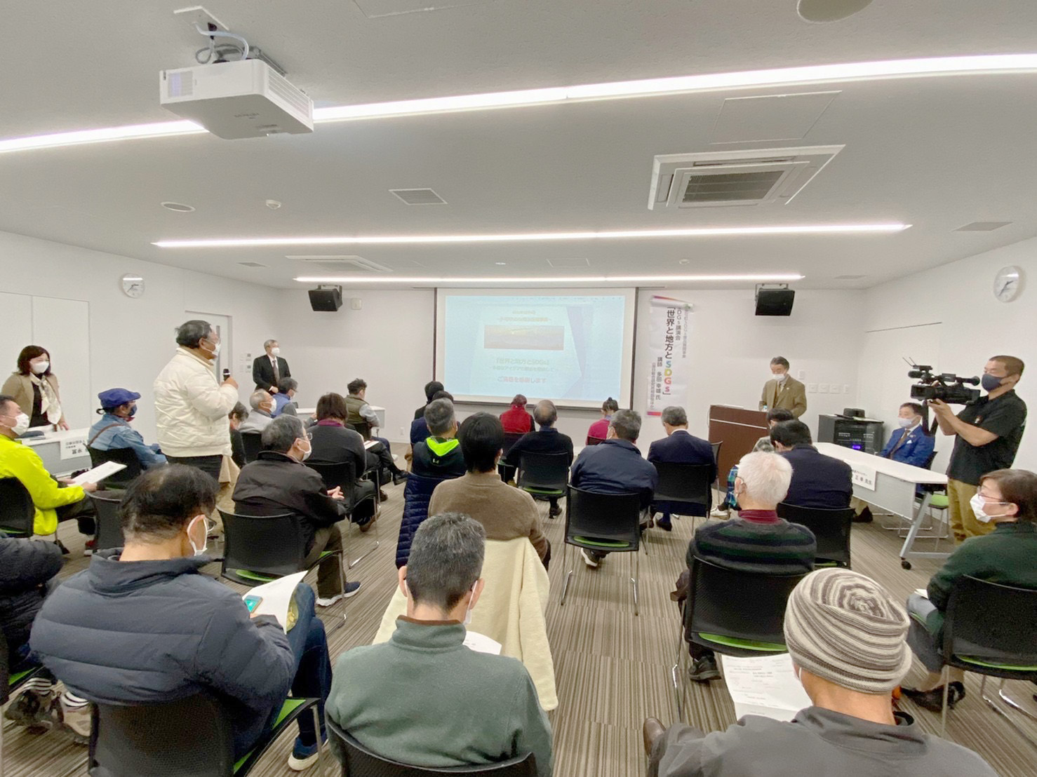 公益社団法人Knots